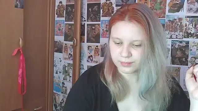 Snapshot of FoxPlayXX chatting on 07/11/26, 04:48 FoxPlayXX online show from 07/11/26, 04:48