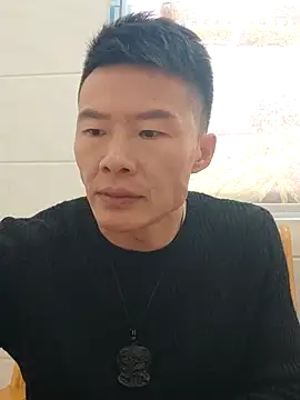 tian7788 online show from 11/29/25, 07:44