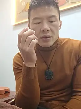 tian7788 online show from 01/11/26, 10:53