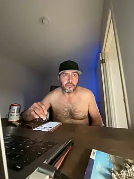 Snapshot of ezrah23 chatting on 02/02/26, 12:42 ezrah23 online show from 02/02/26, 12:42