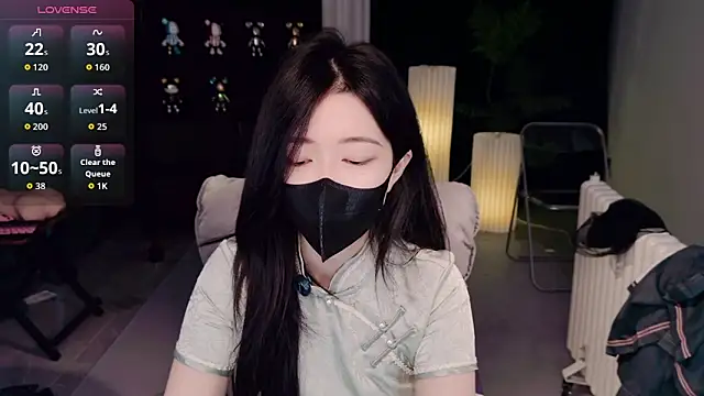 wanoubaobao online show from 11/30/25, 01:15