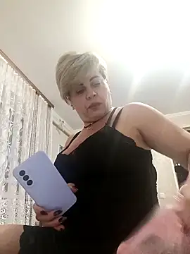 Snapshot of MilkySky chatting on 11/20/25, 05:45 MilkySky online show from 11/20/25, 05:45