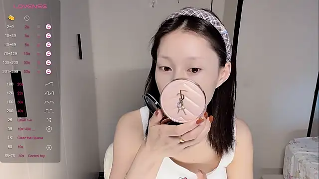 yuyu-33 online show from 11/16/25, 01:00