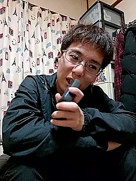 TERU kun jp online show from 11/13/25, 12:15