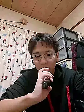 TERU kun jp online show from 11/25/25, 11:10