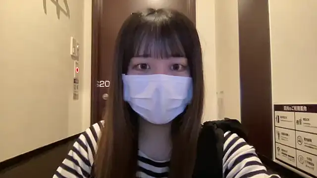 Snapshot of emiri_da_nyan chatting on 11/05/25, 01:16 emiri da nyan online show from 11/05/25, 01:16