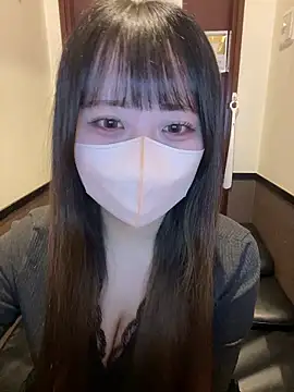 emiri da nyan online show from 04/12/26, 01:05