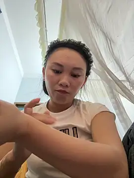 Snapshot of Amino-Suca chatting on 11/04/25, 12:10 Amino-Suca online show from 11/04/25, 12:10