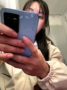 Snapshot of Amino-Suca chatting on 11/14/25, 01:15 Amino-Suca online show from 11/14/25, 01:15