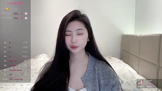 paopao-1314 online show from 11/28/25, 11:02