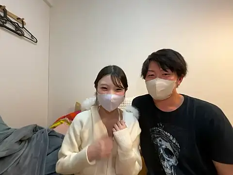 Snapshot of ferateku_rikachan chatting on 11/05/25, 02:28 ferateku rikachan online show from 11/05/25, 02:28