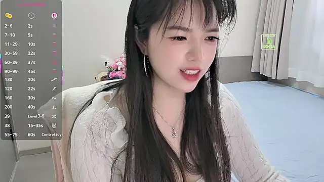 Dialog Mu online show from 12/02/25, 01:11