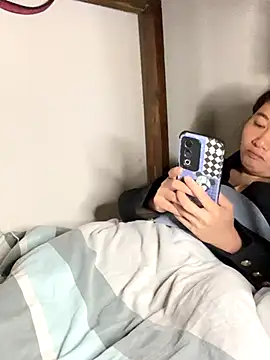 Snapshot of daaqnn chatting on 11/23/25, 02:28 daaqnn online show from 11/23/25, 02:28