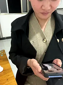 Snapshot of daaqnn chatting on 11/27/25, 11:34 daaqnn online show from 11/27/25, 11:34