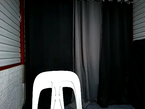 xwildflowerx online show from 12/01/25, 03:22