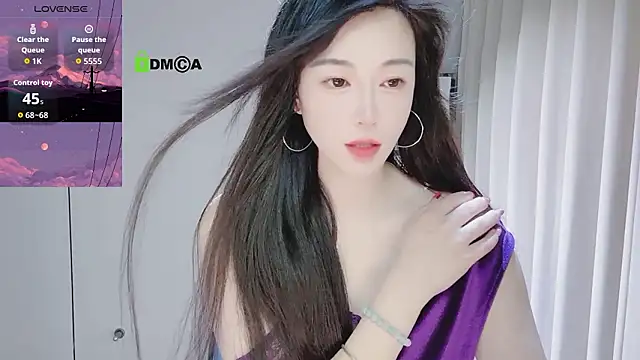 YunShan-33 online show from 03/14/26, 03:01