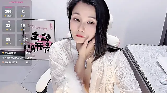 Bloo3iss online show from 11/16/25, 03:17