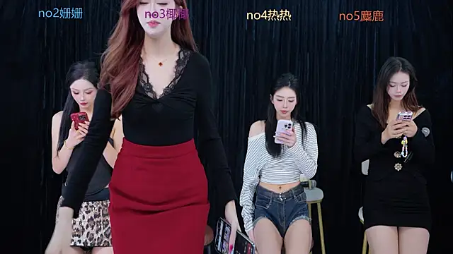 Snapshot of SEX-baby001 chatting on 11/02/25, 05:21 SEX-baby001 online show from 11/02/25, 05:21