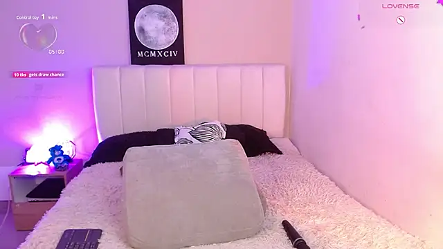 Snapshot of AlexaHart chatting on 11/03/25, 01:56 AlexaHart online show from 11/03/25, 01:56