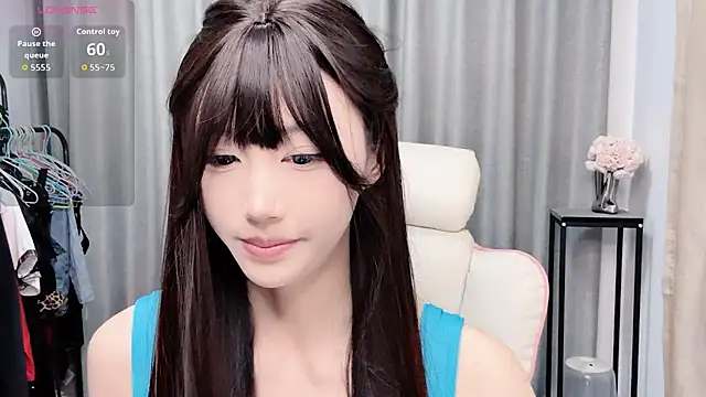 Snapshot of Nuo-nuo chatting on 11/08/25, 02:39 Nuo-nuo online show from 11/08/25, 02:39