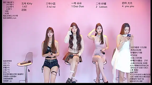 DX-003 online show from 03/04/26, 09:37