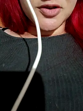 Snapshot of ruiviinhaah chatting on 12/17/25, 11:16 ruiviinhaah online show from 12/17/25, 11:16