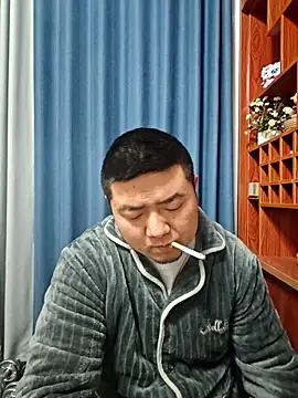 Snapshot of BPTT001 chatting on 12/14/25, 12:10 BPTT001 online show from 12/14/25, 12:10