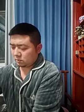 Snapshot of BPTT001 chatting on 12/16/25, 11:59 BPTT001 online show from 12/16/25, 11:59