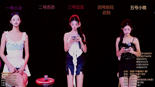 Snapshot of Sweet--Baby chatting on 11/17/25, 01:22 Sweet--Baby online show from 11/17/25, 01:22