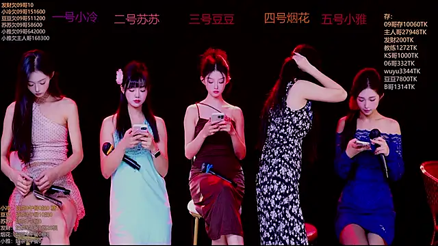 Snapshot of Sweet--Baby chatting on 11/20/25, 01:28 Sweet--Baby online show from 11/20/25, 01:28