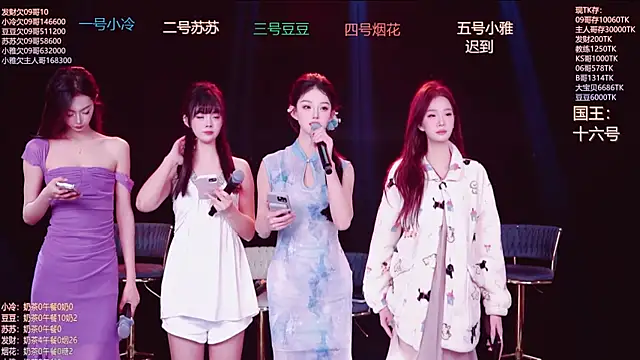 Snapshot of Sweet--Baby chatting on 12/01/25, 01:32 Sweet--Baby online show from 12/01/25, 01:32