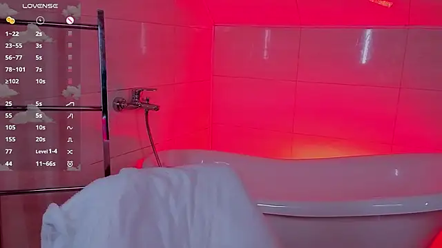 Snapshot of WICKEDEMBER chatting on 11/28/25, 01:52 WICKEDEMBER online show from 11/28/25, 01:52