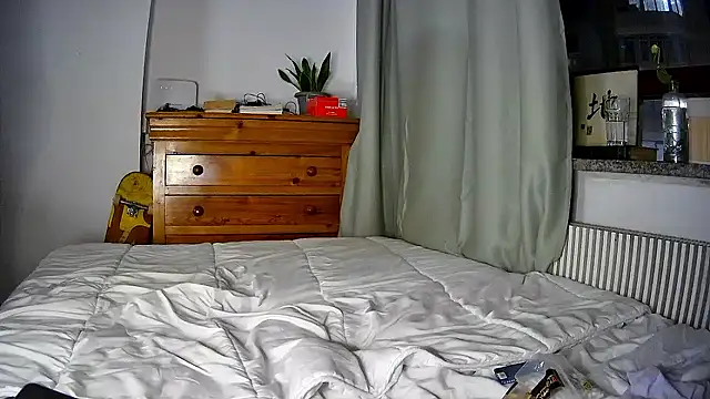 Gatitasalvaje123 online show from 12/04/25, 09:56