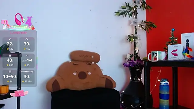 Snapshot of wandalive chatting on 12/02/25, 06:08 wandalive online show from 12/02/25, 06:08