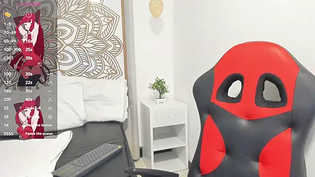 Snapshot of Lilith_Aliany_ chatting on 12/20/25, 02:24 Lilith Aliany online show from 12/20/25, 02:24