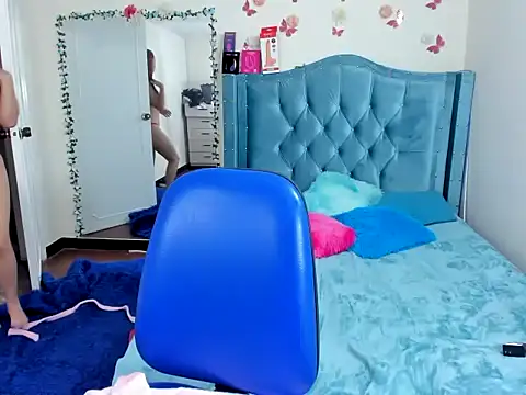 Snapshot of Aurora_sky9 chatting on 11/26/25, 11:50 Aurora sky9 online show from 11/26/25, 11:50