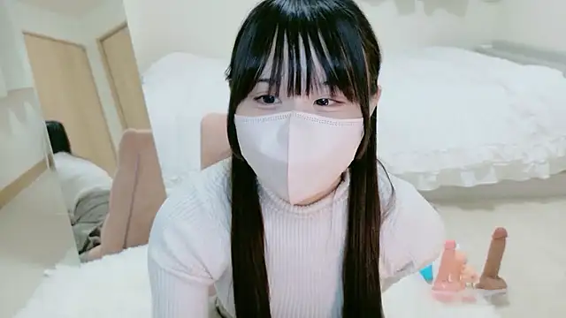 im hina2 online show from 11/15/25, 12:13