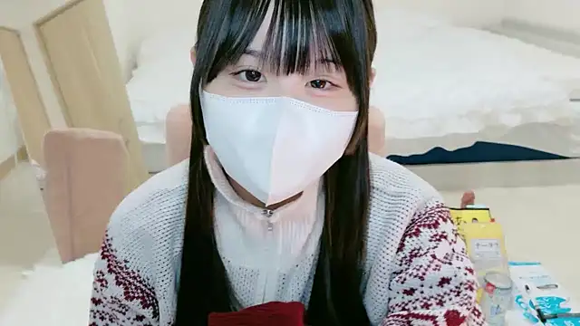 im hina2 online show from 11/17/25, 12:11