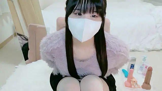 im hina2 online show from 11/19/25, 01:11