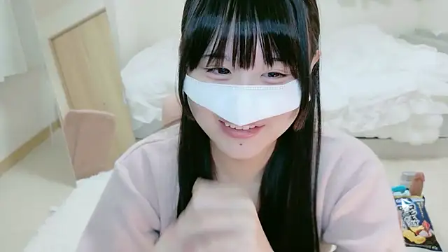 im hina2 online show from 11/24/25, 12:16