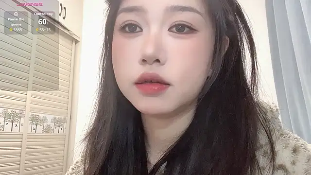 Xiaoji61 online show from 11/12/25, 09:58