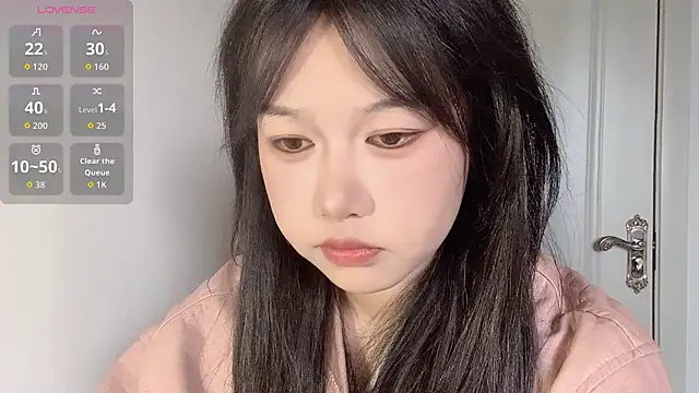 Xiaoji61 online show from 11/27/25, 08:16