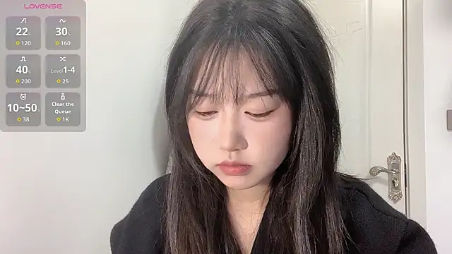 Xiaoji61 online show from 12/01/25, 08:41