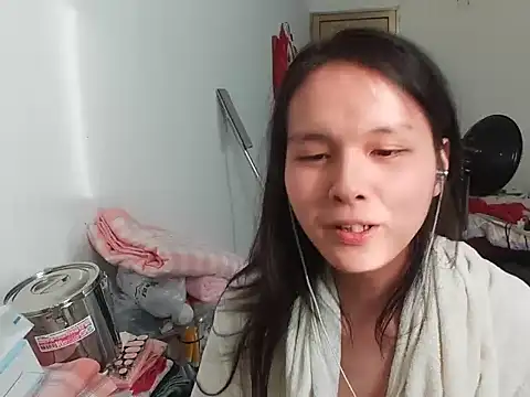 RebelAura online show from 07/09/26, 09:35