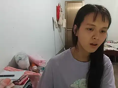 RebelAura online show from 07/25/26, 02:25
