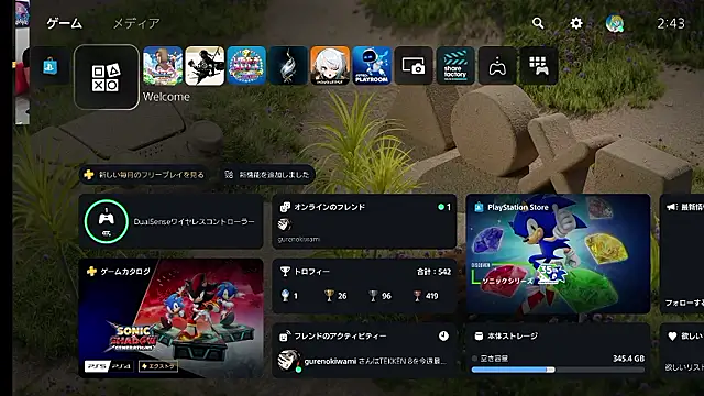 Snapshot of ippei0001 chatting on 06/29/26, 05:46 ippei0001 online show from 06/29/26, 05:46