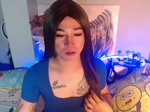 desirable miya online show from 02/28/26, 11:00