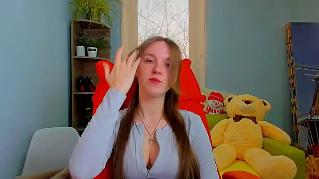 Nesie-Stoun online show from 01/14/26, 09:59