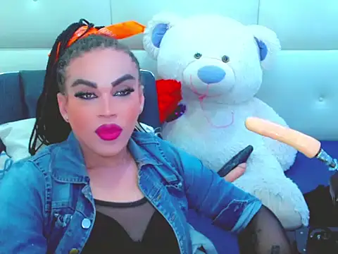 Snapshot of NharaBigCock chatting on 01/05/26, 07:06 NharaBigCock online show from 01/05/26, 07:06