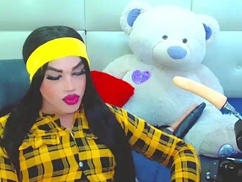 Snapshot of NharaBigCock chatting on 01/10/26, 07:37 NharaBigCock online show from 01/10/26, 07:37